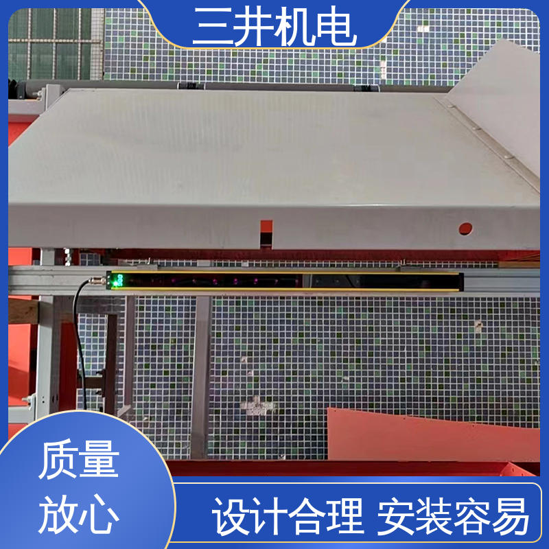 三井 单边安全光幕 响应灵敏 性能稳定 低功耗设计 抗光