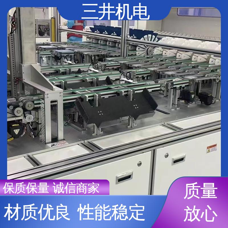 三井 远距离安全光栅 响应灵敏 性能稳定 低功耗设计 抗光