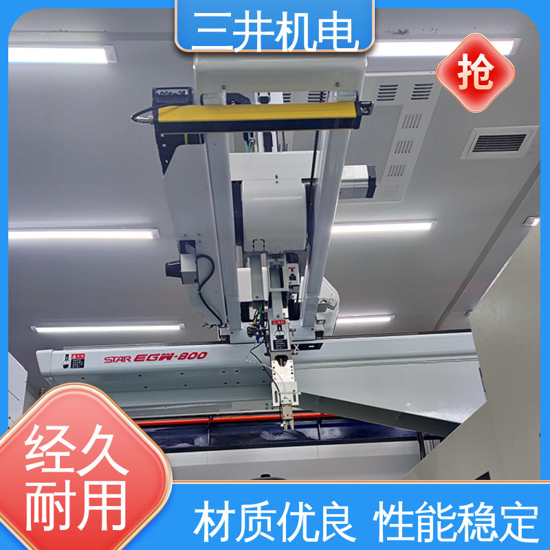 三井 单条安全光幕 经久耐用 用途广泛 低功耗设计 抗光