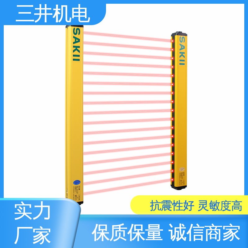 三井 江 苏测量光幕 响应灵敏 性能稳定 支持反接保护