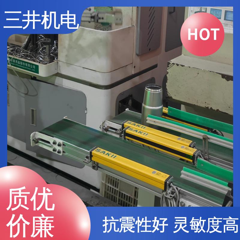 三井 安全光栅传感器 适应性高 抗震抗压 覆盖区域较大