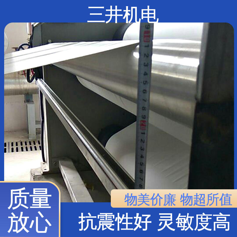 三井 对中纠偏光幕 经久耐用 适应性强 承受短时高压过载