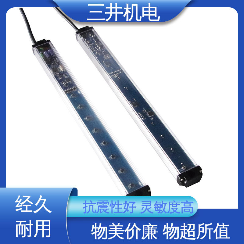 三井 光幕测量传感器 响应灵敏 性能稳定 光束间距可调
