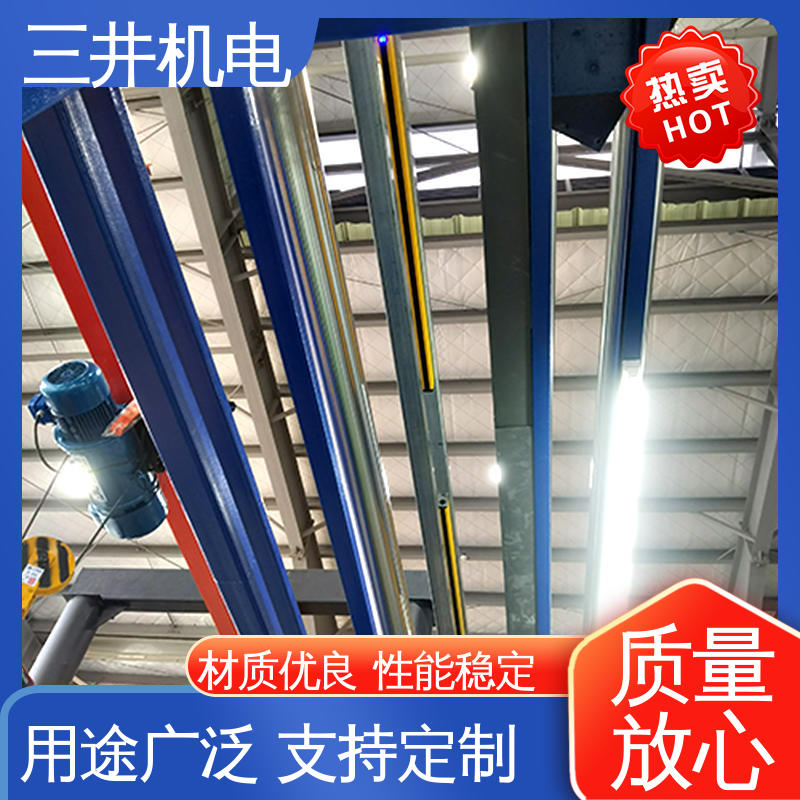 三井 对中光幕传感器 适应性高 抗震抗压 抗干扰能力强