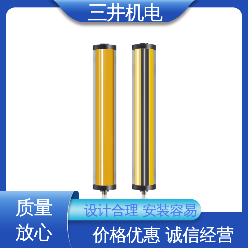 三井 防爆光栅 经久耐用 适应性强 自检功能完善