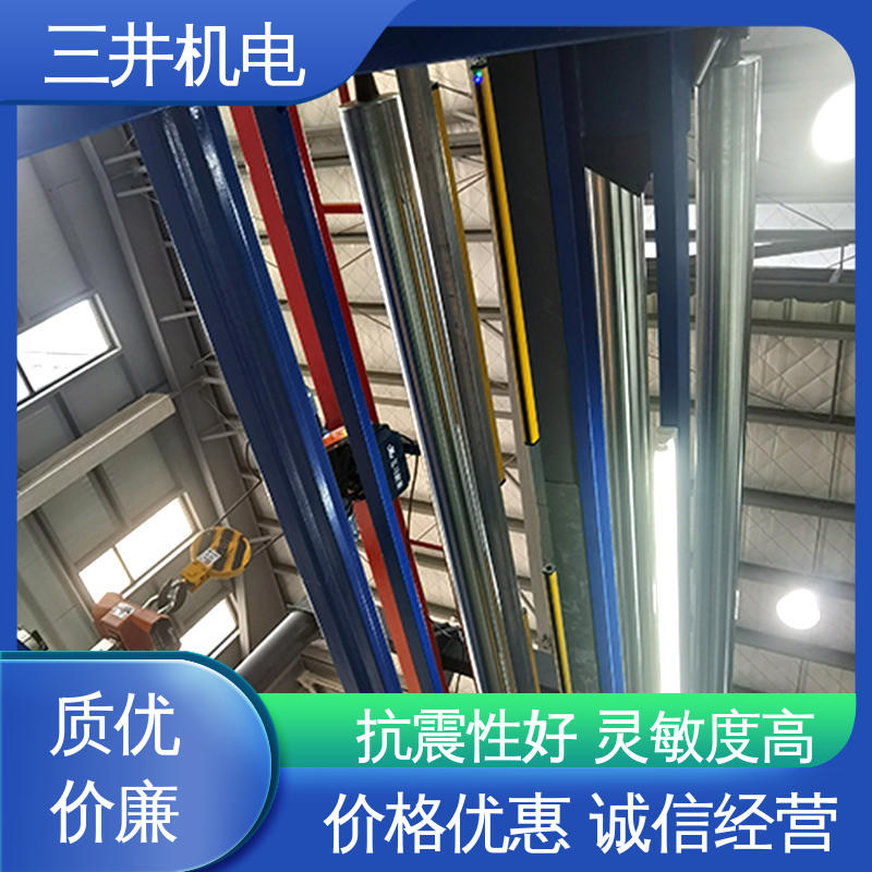 三井 皮革纠偏电眼 适应性高 抗震抗压 使用寿命长 防尘