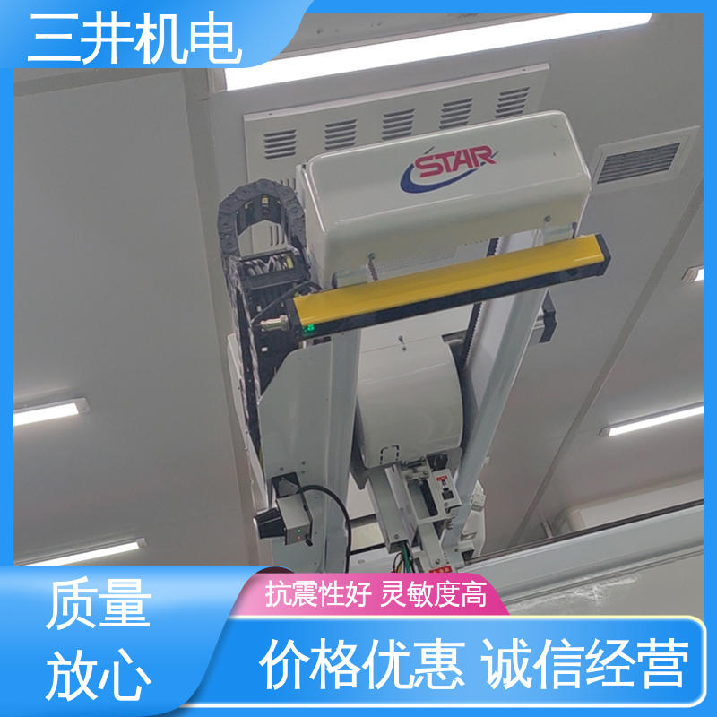 三井 单面光幕 高灵活性 高分辨率 使用寿命长 防尘