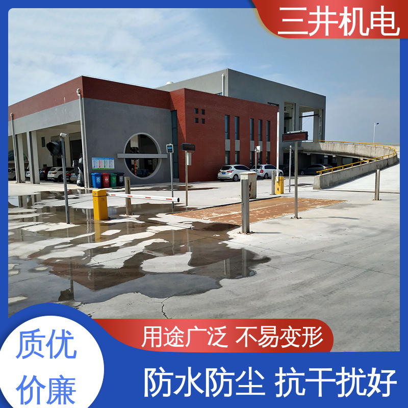 三井 红外线车辆分离光幕厂家 结构坚固 易于对准 自检功能完善