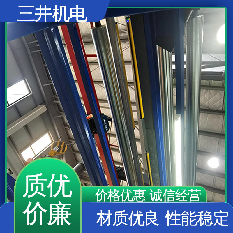 三井 皮革红外线光幕传感器 高灵活性 高分辨率 光束间距可调