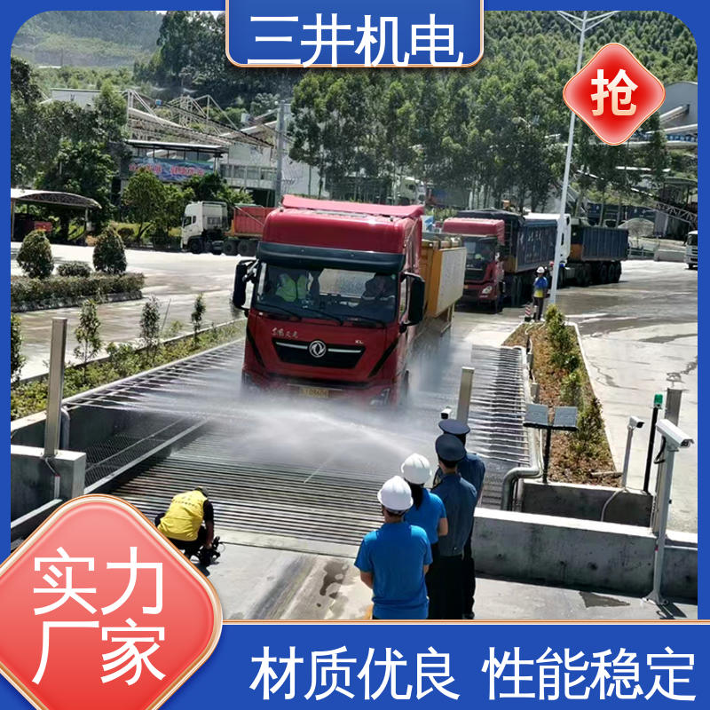 三井 车辆分离器 经久耐用 适应性强 输出短路保护