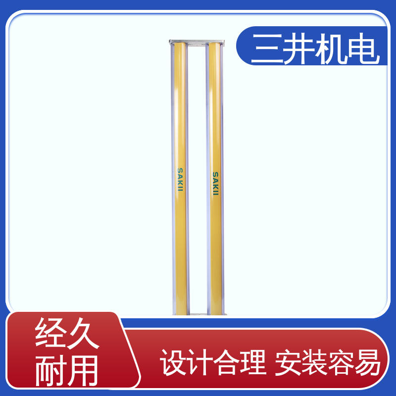 三井 钢带纠偏系统 高灵活性 高分辨率 超长检测距离