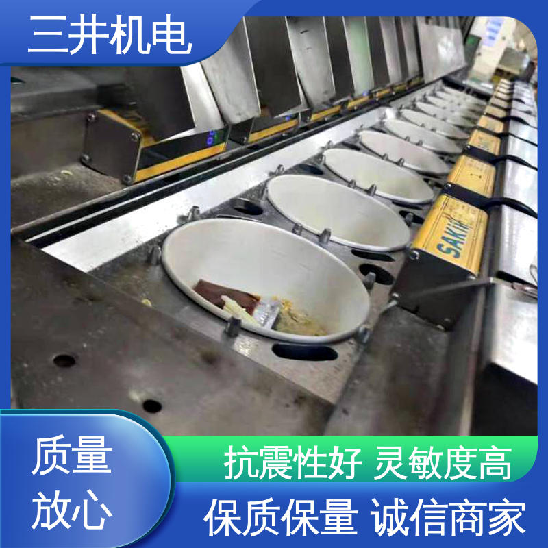 三井 孔洞检测光幕 经久耐用 适应性强 低功耗设计 抗光