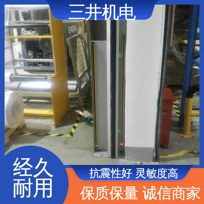 三井 防错光栅 结构坚固 易于对准 抗干扰能力强
