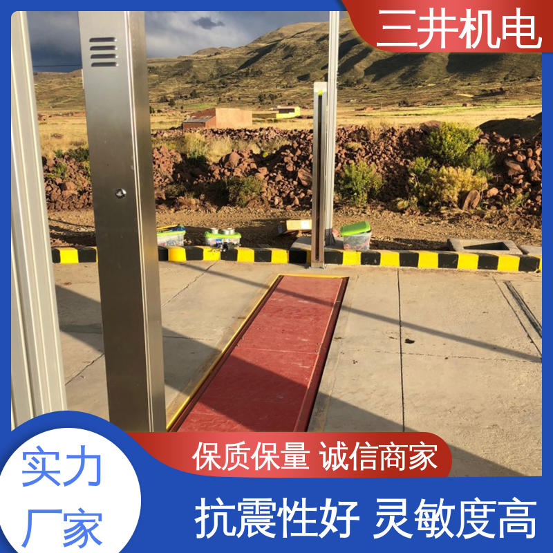 三井 分车光栅 适应性高 抗震抗压 抗干扰能力强