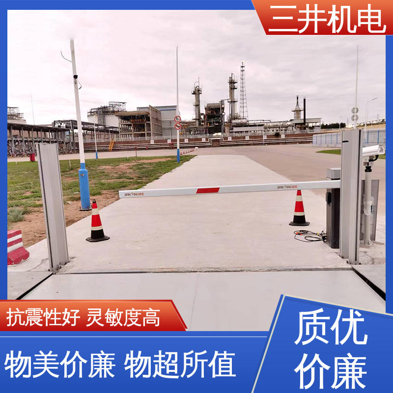 三井 车辆分离器 灵敏度高 性能稳定 自检功能完善