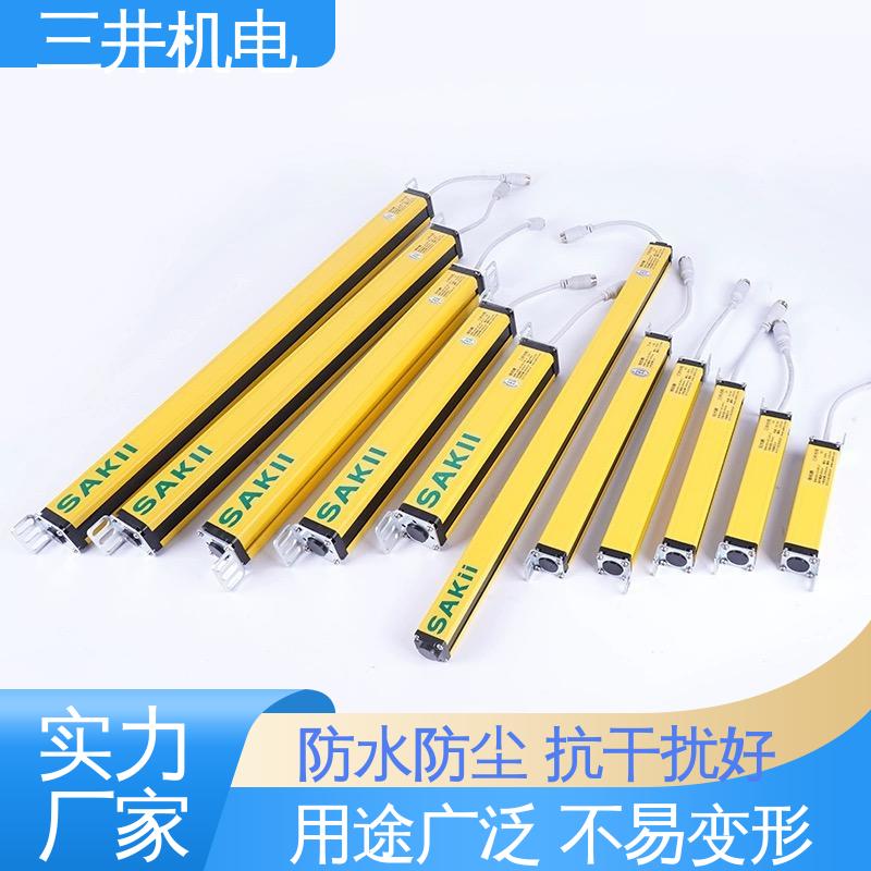 三井 带头检测光幕 高灵活性 高分辨率 低功耗设计 抗光