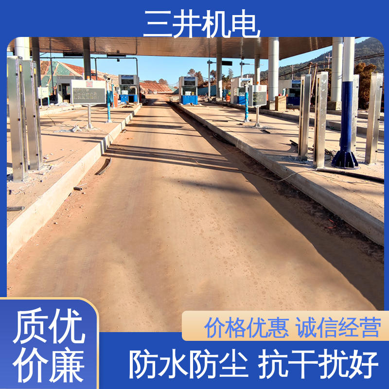 三井 地磅光栅 高灵活性 高分辨率 使用寿命长 防尘
