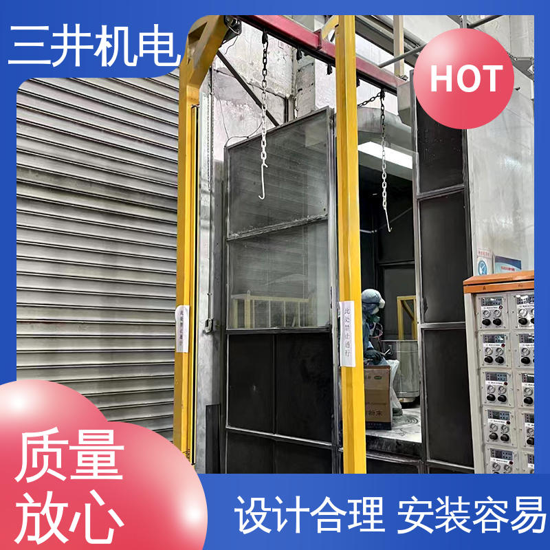 三井 喷漆区域跟踪检测测量光栅 接线方便 安装简便 抗干扰能力强