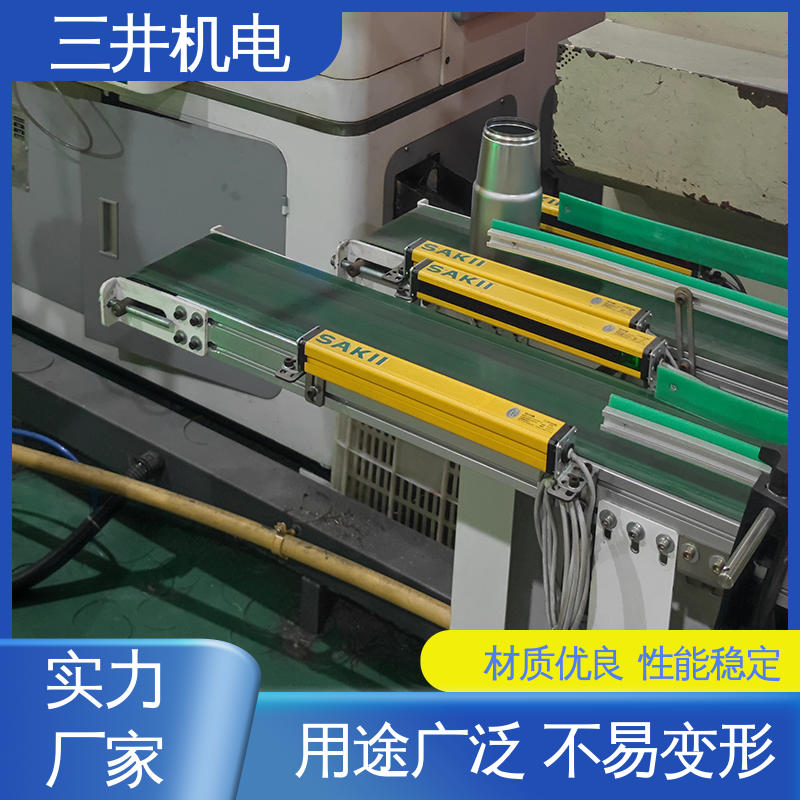 三井 防错光栅 适应性高 抗震抗压 抗干扰能力强