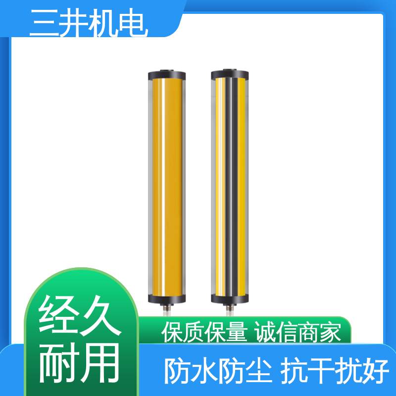 三井 小产品检测光栅 接线方便 安装简便 光束间距可调