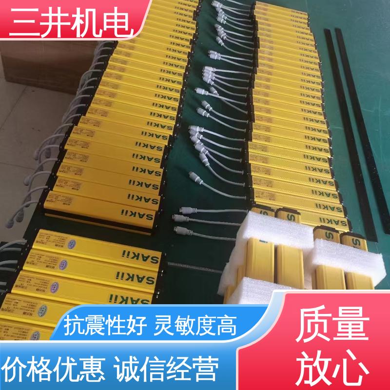 三井 自动喷涂定位检测光栅 性能稳定 维护简便 光束间距可调