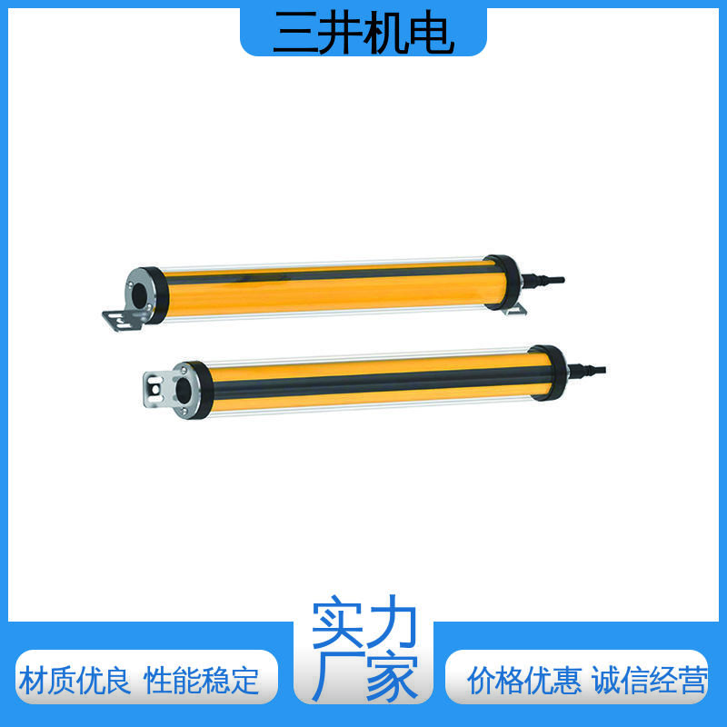 三井 检测鱼群光幕 经久耐用 适应性强 抗干扰能力强