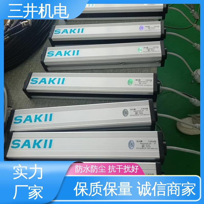 三井 高速在线轮毂测量光幕 接线方便 安装简便 承受短时高压过载