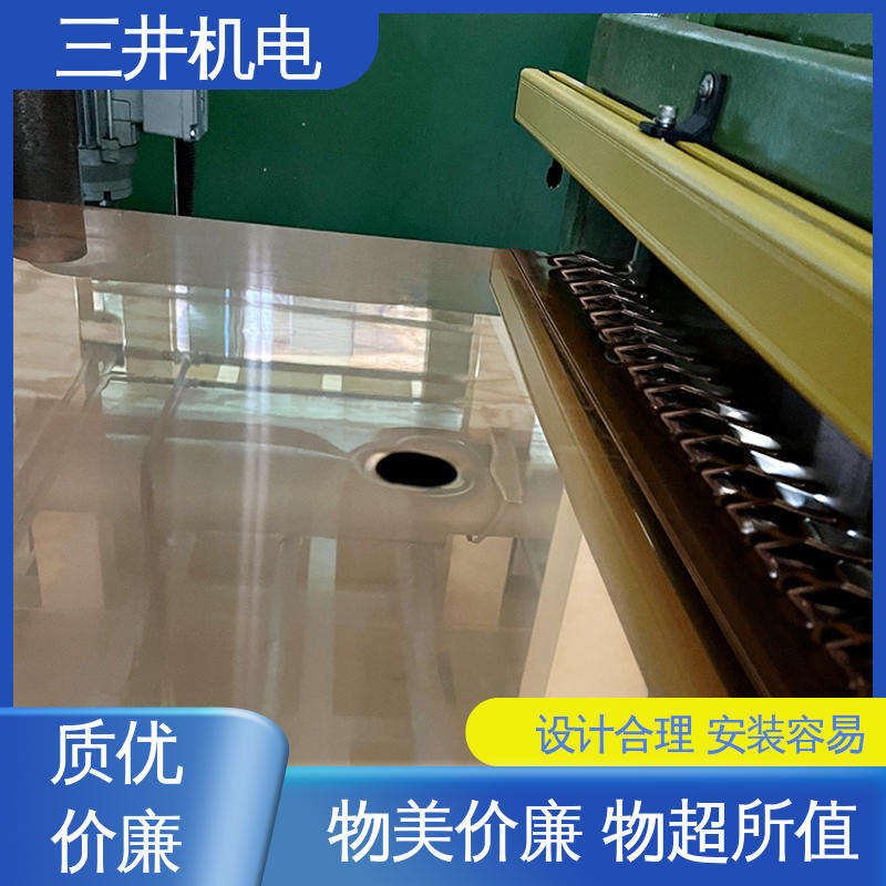 三井 防油光幕 高灵活性 高分辨率 超长检测距离