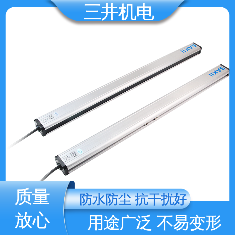 三井 喷涂定位传感器 经久耐用 适应性强 承受短时高压过载
