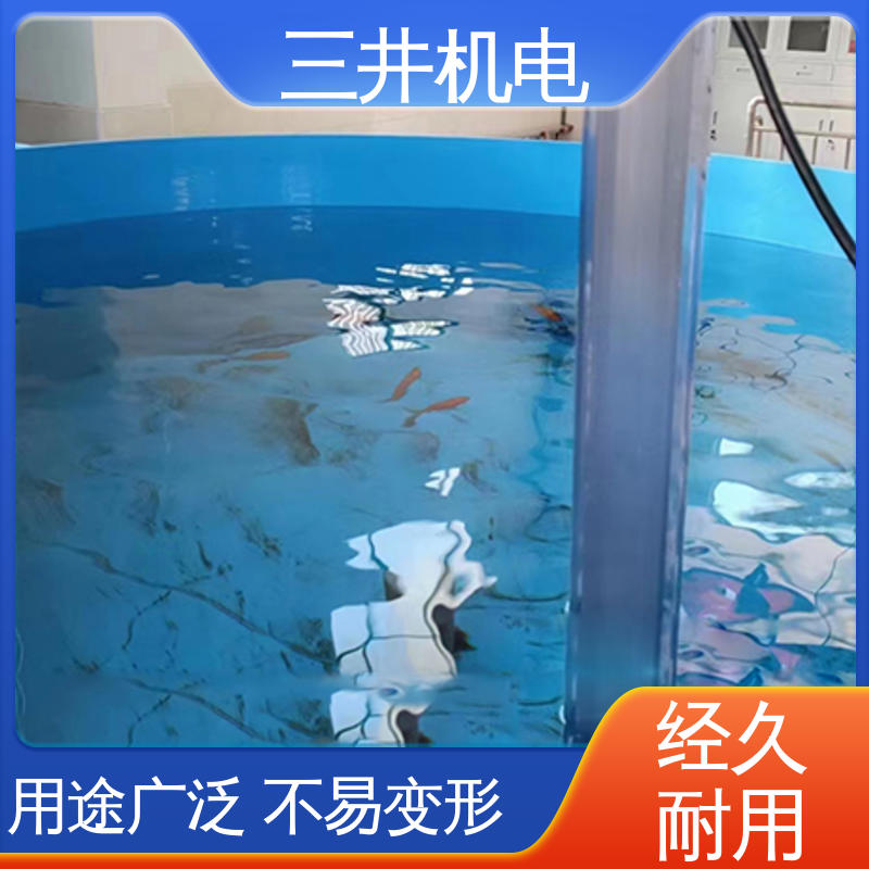 三井 水下测量光幕 经久耐用 适应性强 自检功能完善