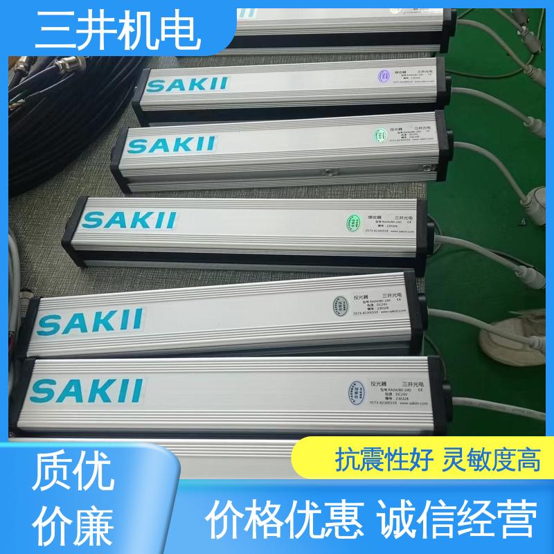 三井 喷枪检测光幕 结构坚固 易于对准 输出短路保护