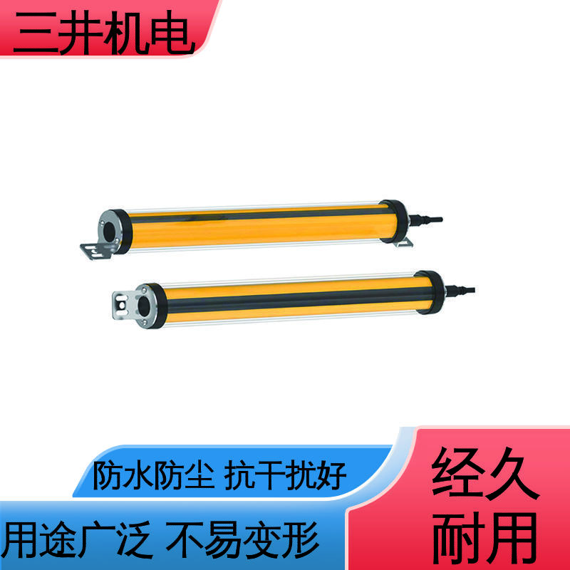 三井 水下测量光幕 适应性高 抗震抗压 光束间距可调