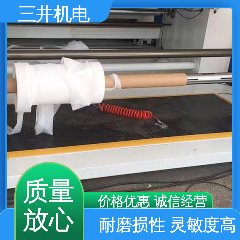 三井 超薄安全地毯 性能稳定 维护简便 使用寿命长