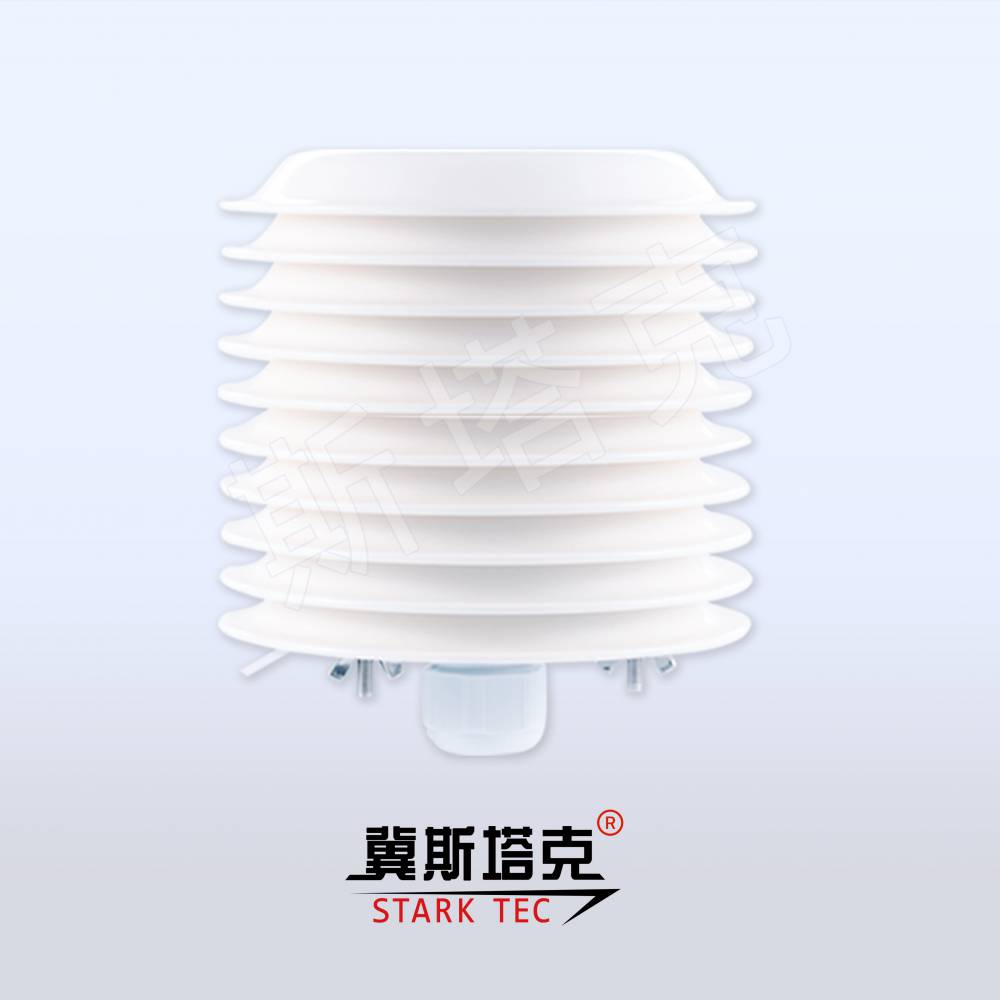 ST-WS01型空气温湿度传感器 变送器 支持二次开发 modbus协议
