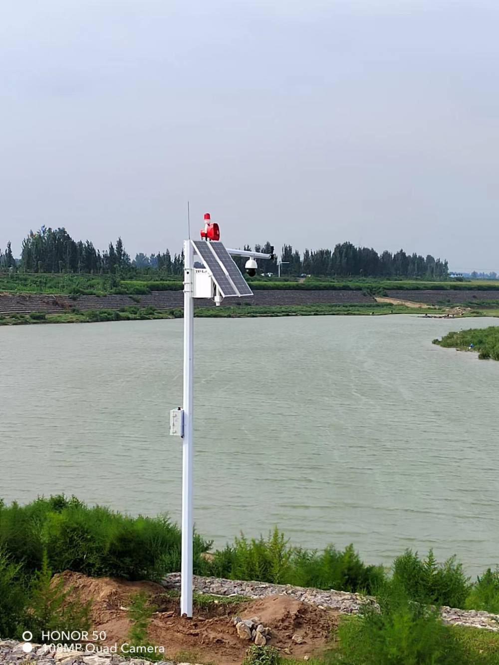 小型水库雨水情测报和大坝安全监测设施建设实施方案