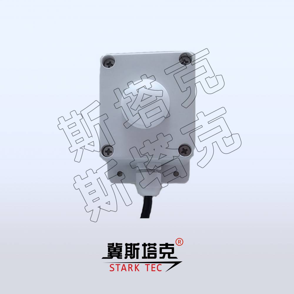 ST-GZ01光照度传感器 光照度监测 灯光亮度智能楼宇灯光控制