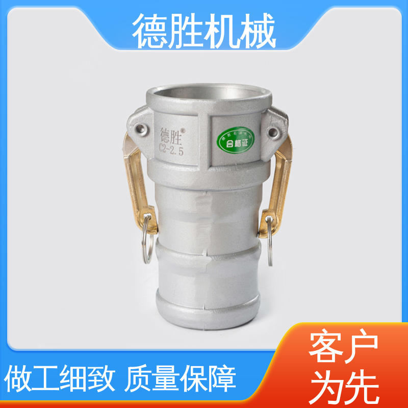 德胜石油机械 洒水车 质量精选 规格齐全 双阳变径