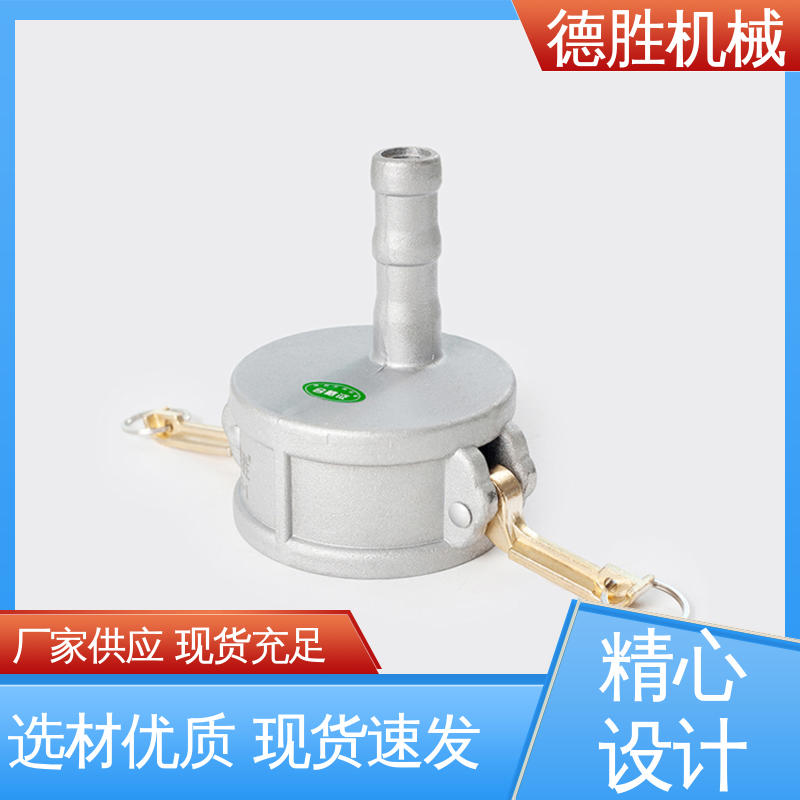 德胜石油机械 封盖 铝合金 多年经验 长期供应 节省时间