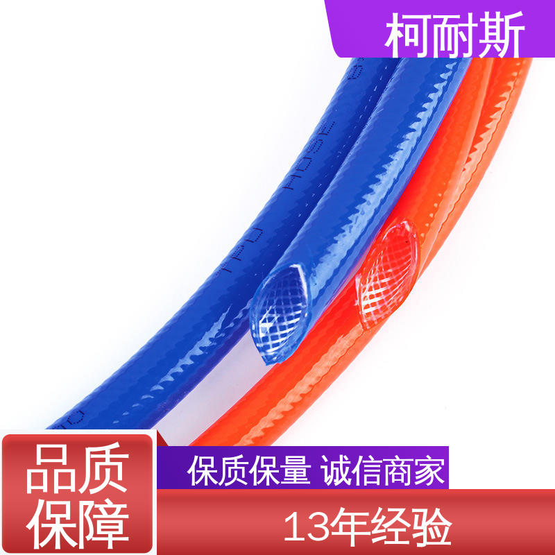 耐曲折性能 空压机气源管 货源充足 质量保障 深圳柯耐斯专注十多年