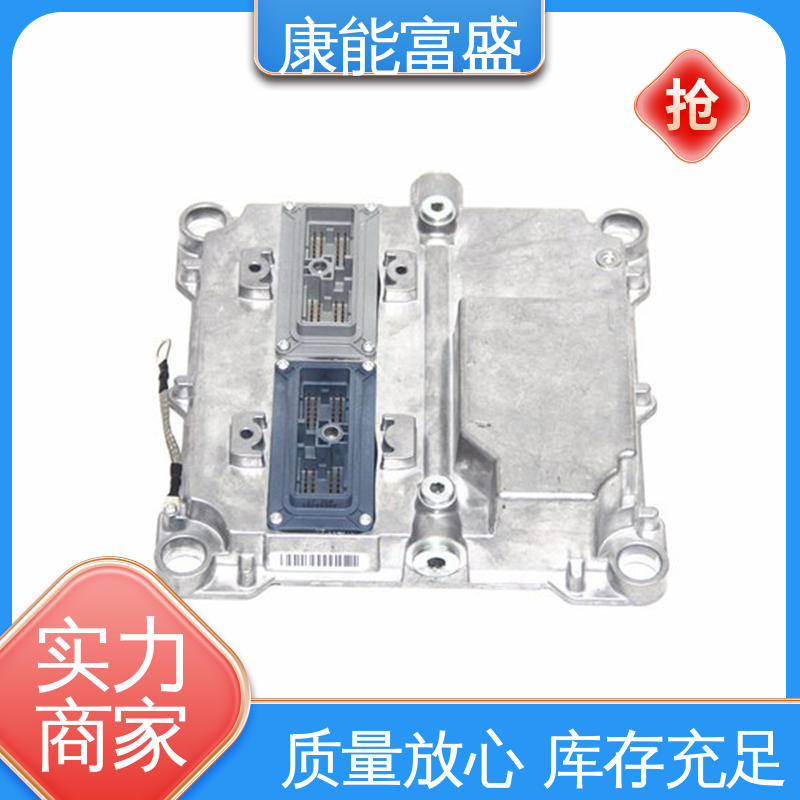 通讯支架 工厂定制 模具压铸 金属非标加工 康能富盛