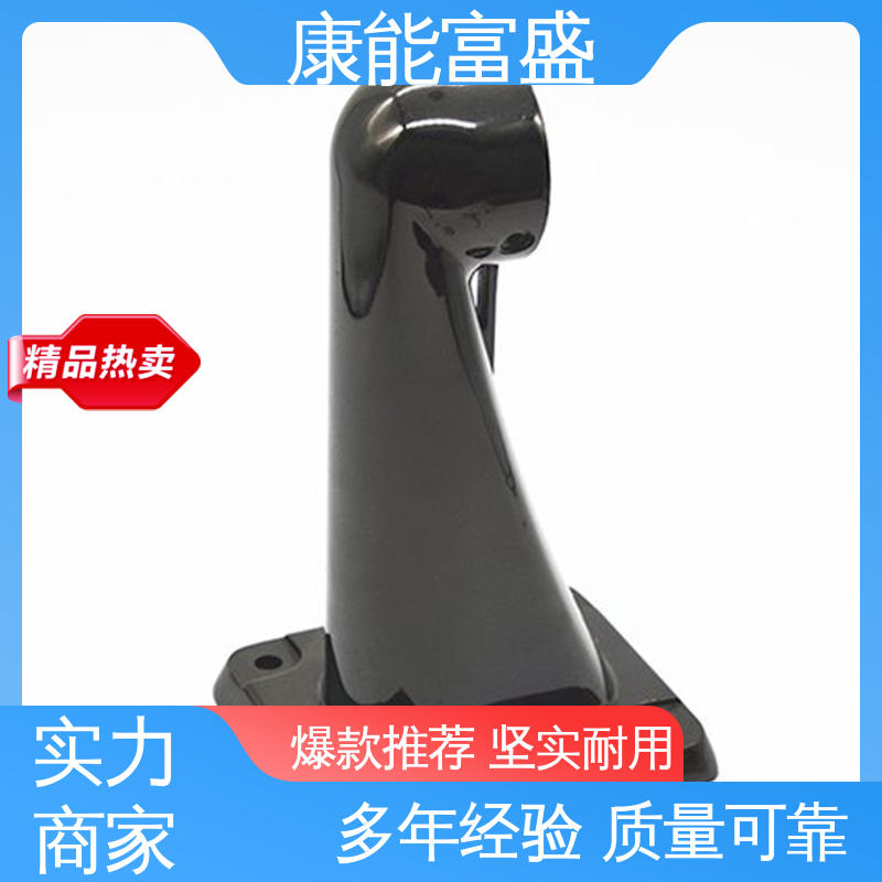 康能富盛 交货快 供应精密铸造铝件 家电专用 压铸