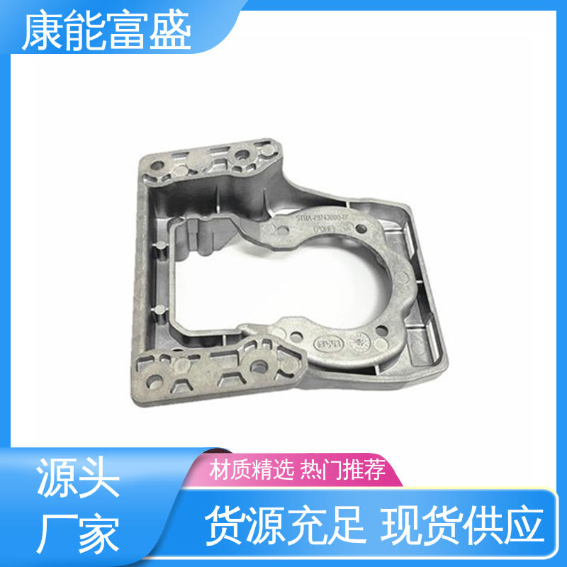 化油器 铝压铸 供应精密铸造铝件 按图打样 康能富盛