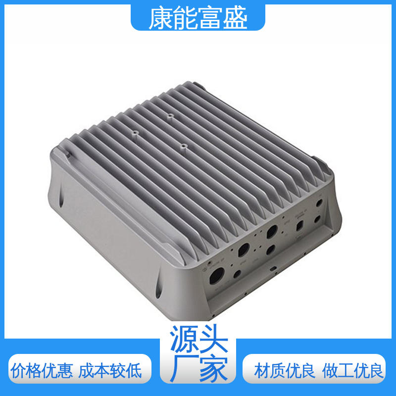 康能富盛 铝合金压铸 工业车间铀矿灯 交期保障 厂家自销
