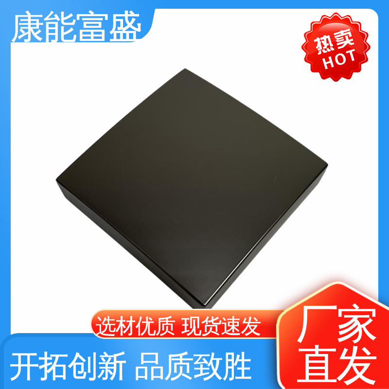 康能富盛 工业车间铀矿灯 批量下单 压铸模具 多年行业制作经验