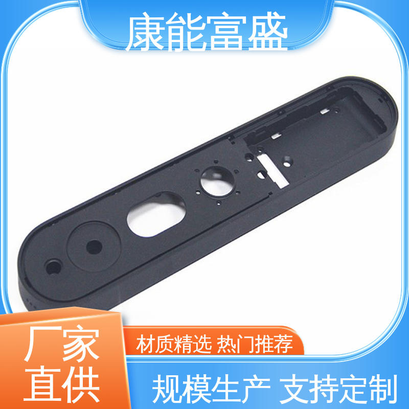 康能富盛 按图打样 供应精密铸造铝件 高压锅发热盘 铝合金压铸