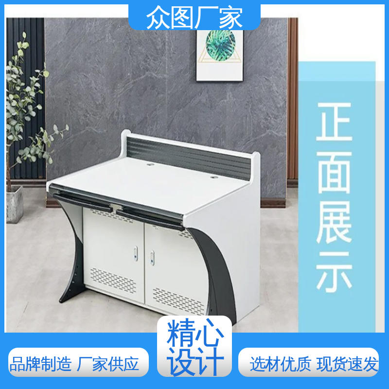 超长质保期 颜色多样有色板 控制台 弧形 钢木结合 众图