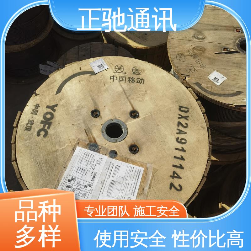 正驰通讯 全国供应 应用广泛 直埋光缆 坚固实用 包装完美