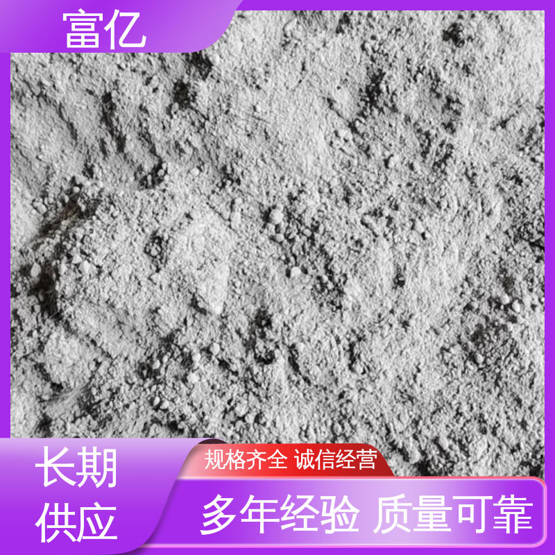图6