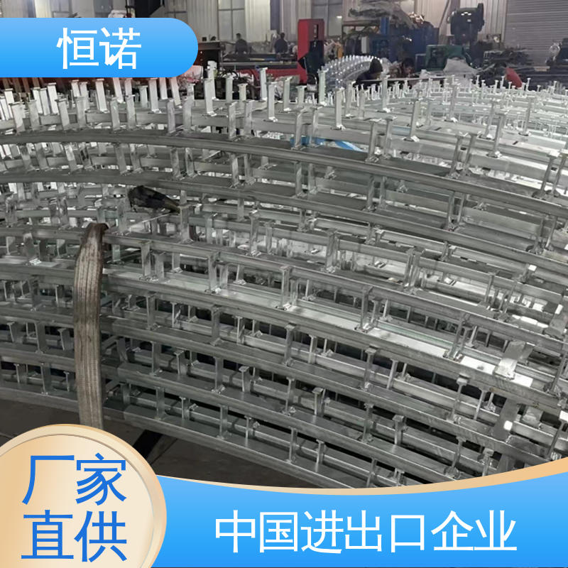 隧道弧形哈芬槽 图纸定做 牢固耐用 实体厂家 恒诺