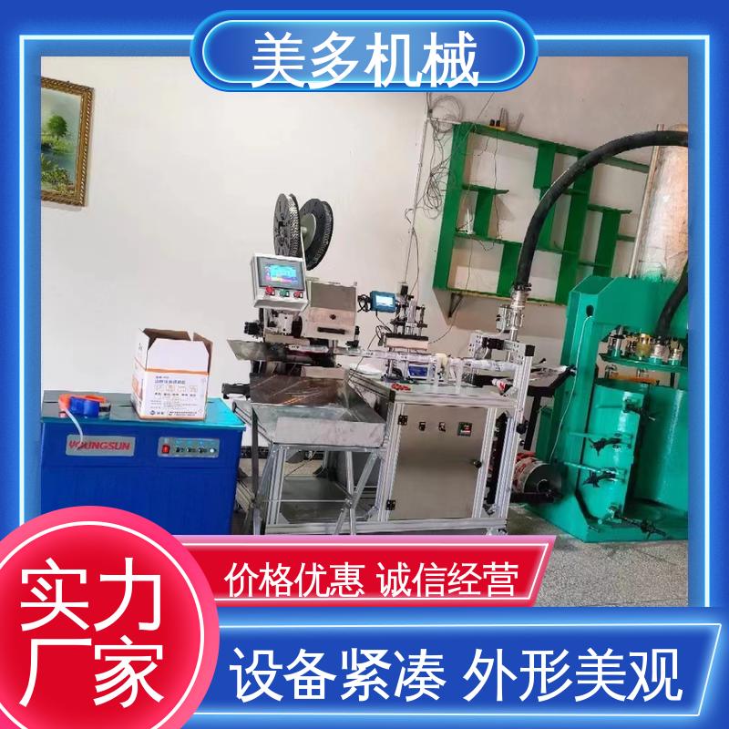 美多机械 结构胶分装机 一机多用 省时省力 灌装容量可调